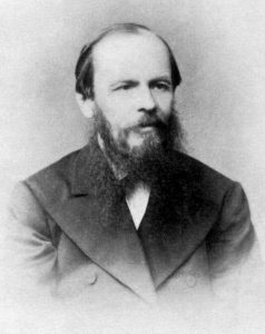 Fyodor Mikhailovich Dostoyevsky nel 1876